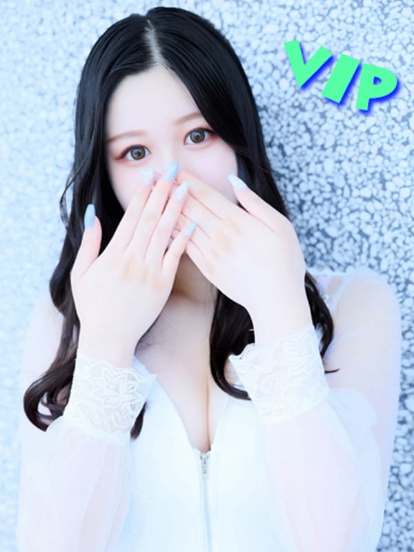 MUTSUMI