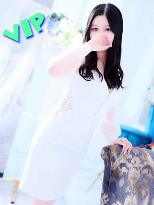 MUTSUMI