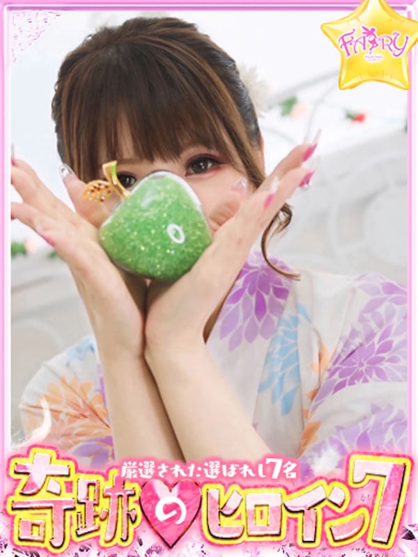 RISA