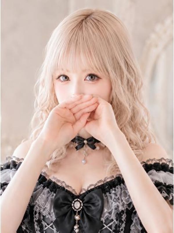 ERIKA