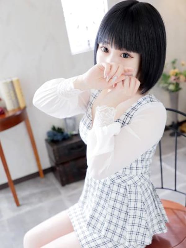 ERIKA