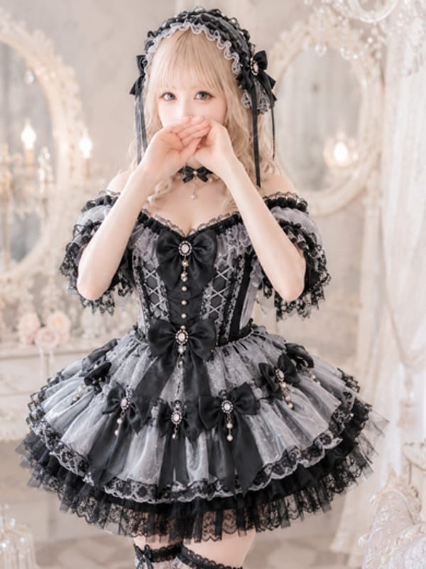 ERIKA