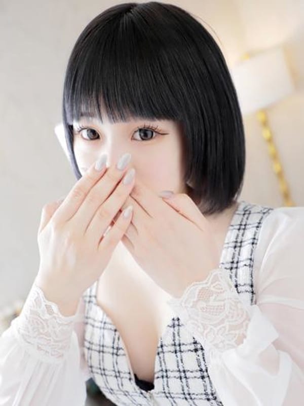 ERIKA