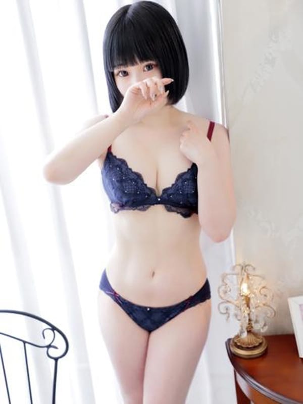 ERIKA