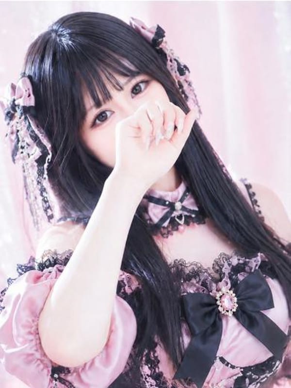 RAIKA