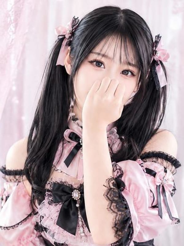 HINA
