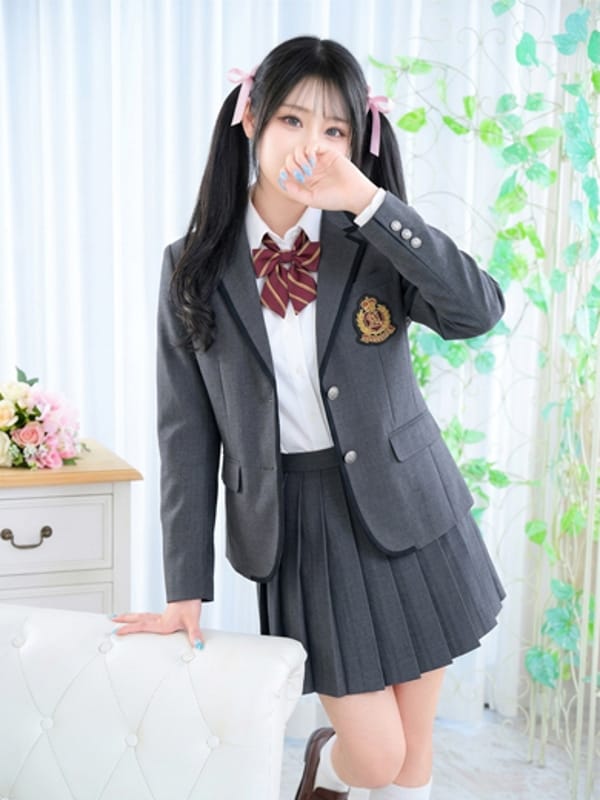HINA
