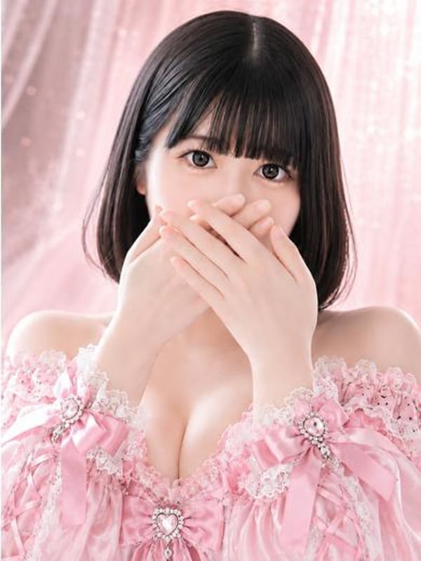 NANA