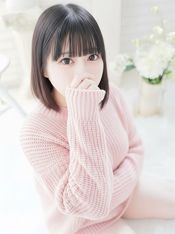 NANA