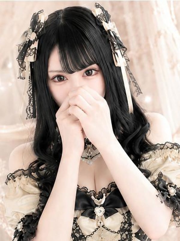 RIHO
