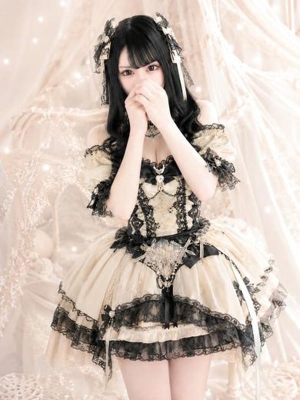 RIHO