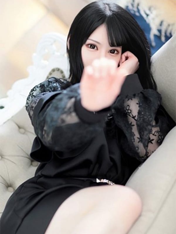 RIHO