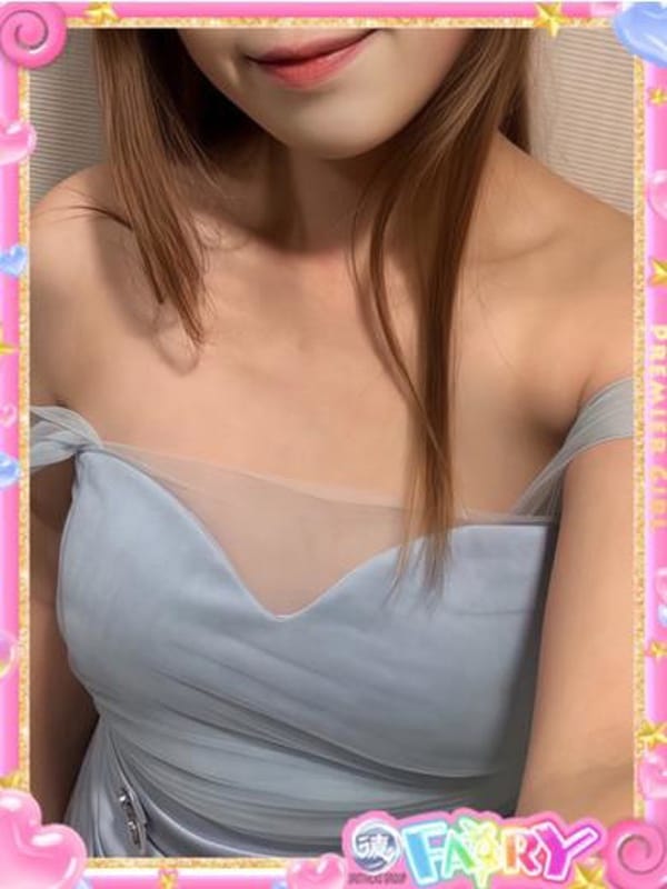 MINAMI