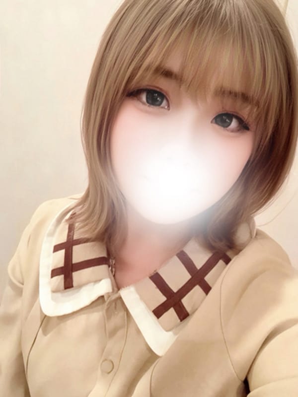 ANZU