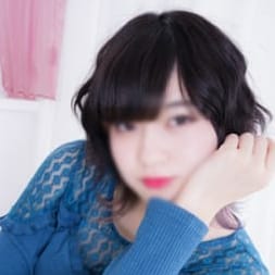 「90分以上のお客様限定で無料!」06/14(金) 13:50 | Arrest(アレスト)のお得なニュース