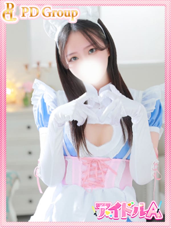 RAIMU
