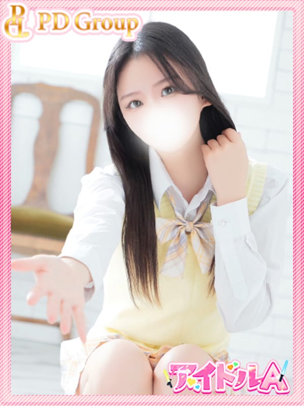 RAIMU