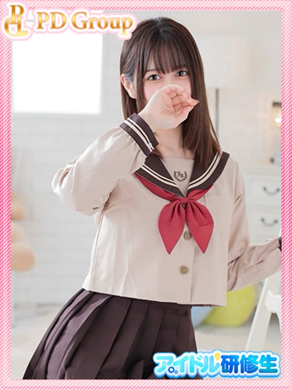 CHIHO