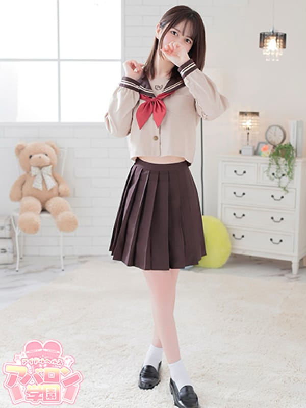 CHIHO