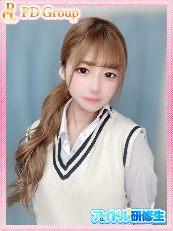 RIRIKA