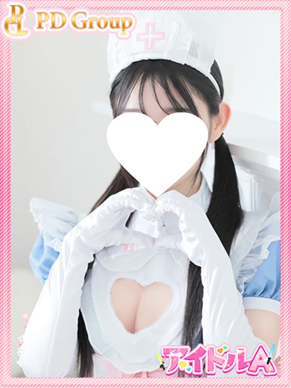 MAFUYU