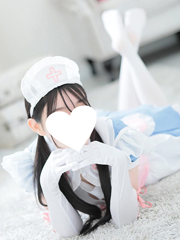 MAFUYU