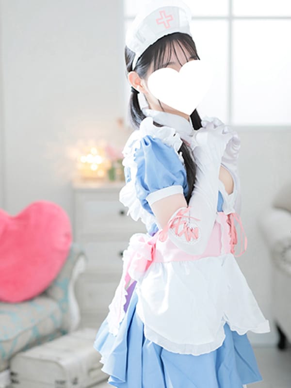 MAFUYU