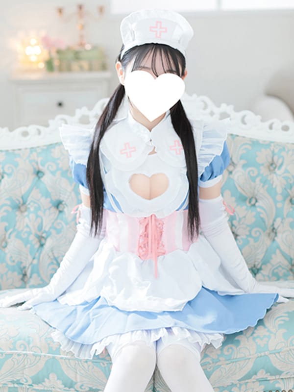 MAFUYU