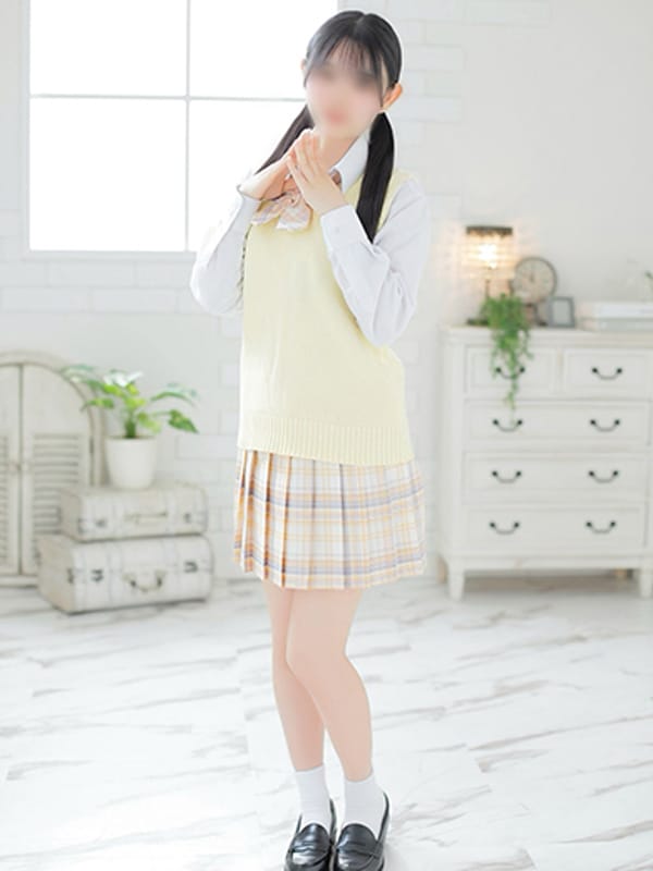 MAFUYU