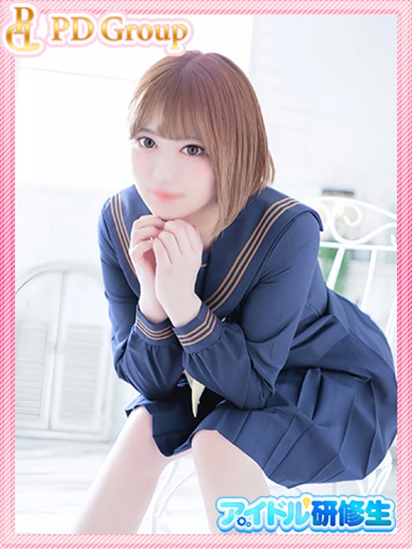 AOI