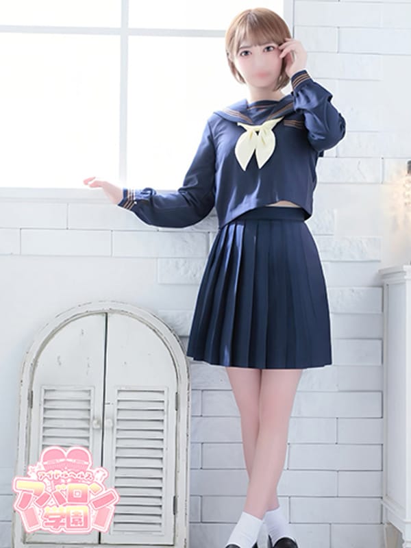 AOI