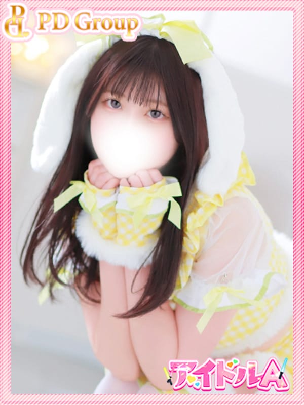 AKARI