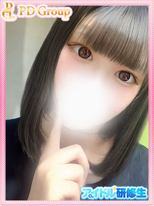 SUZUKA