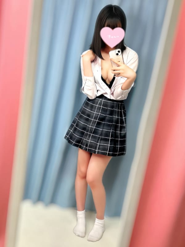 SUZUKA