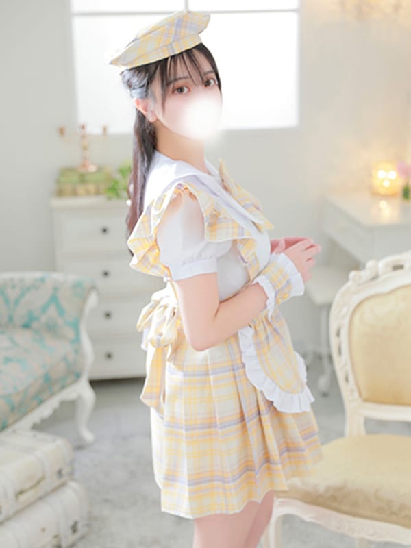 NOA