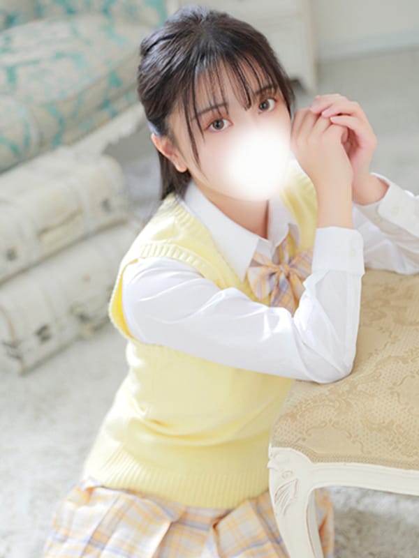 NOA