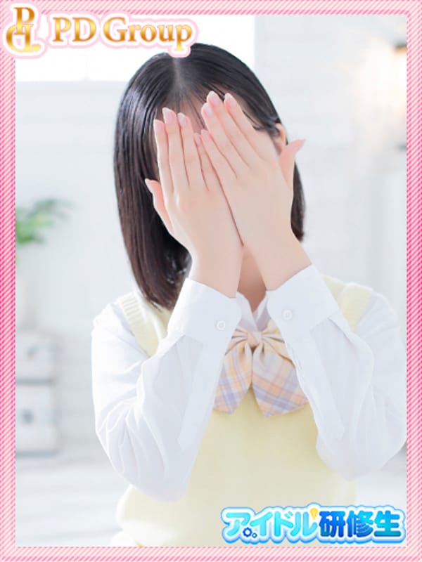 HIMARI 
