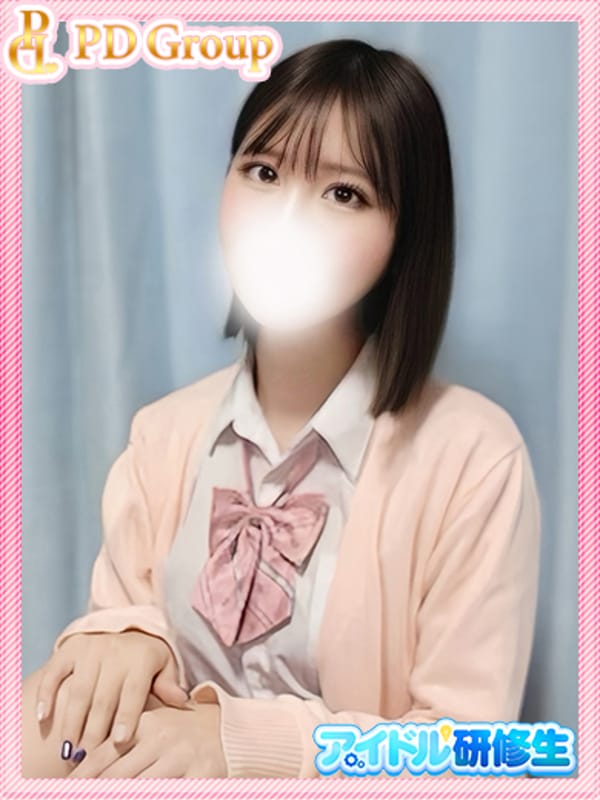 SAE