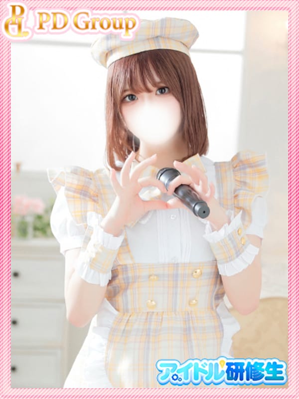 KURUMI