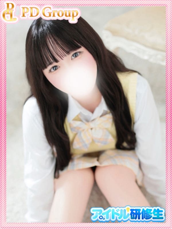 RION