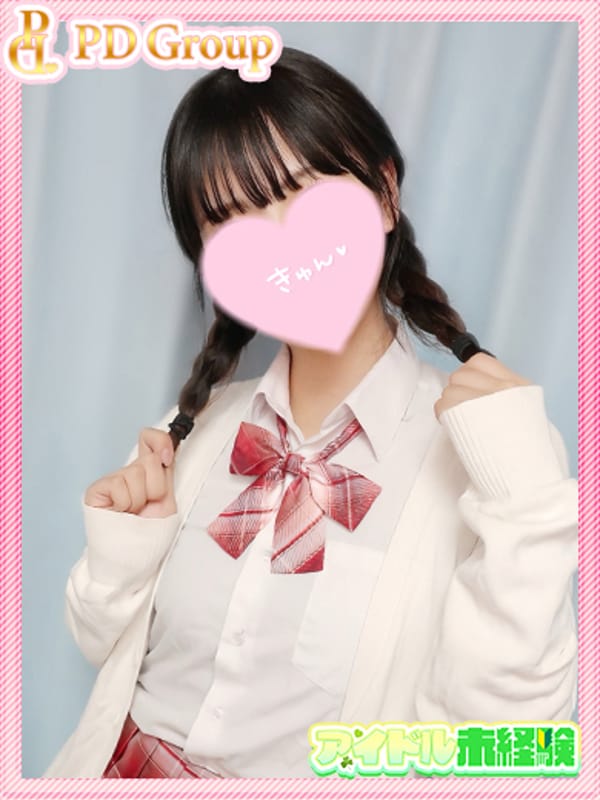 RIONA