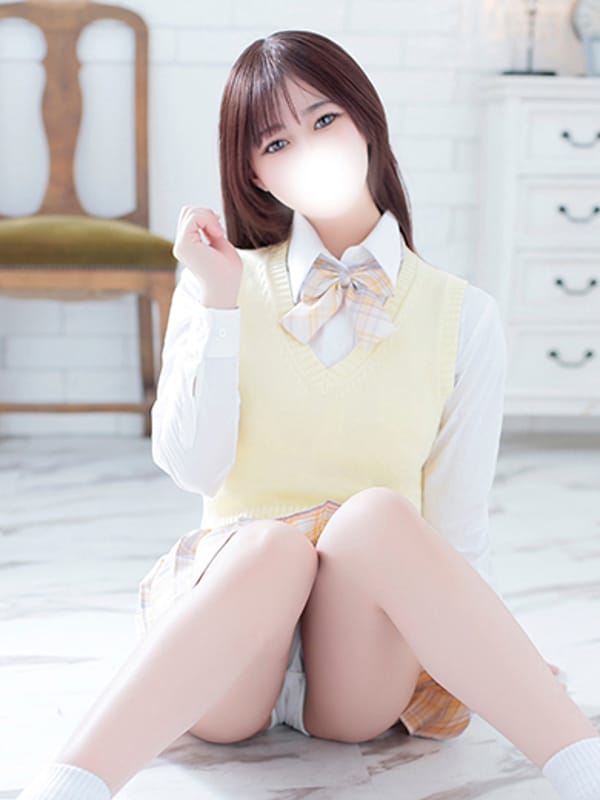 AN