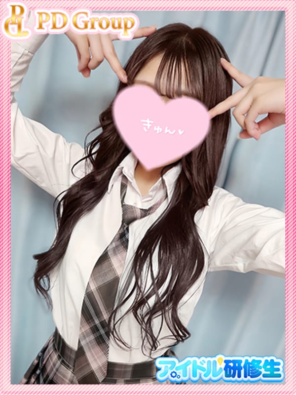 SEI
