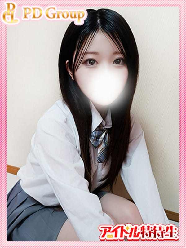 SUZU