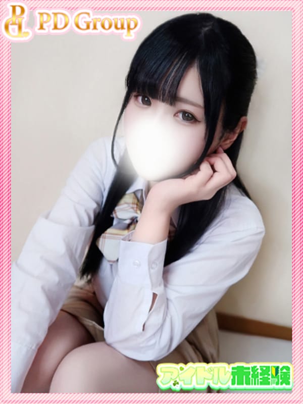 YUI