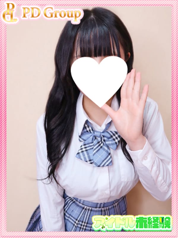 MIO