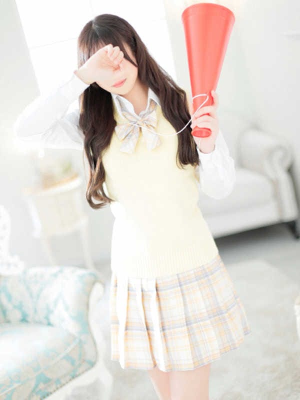YUA
