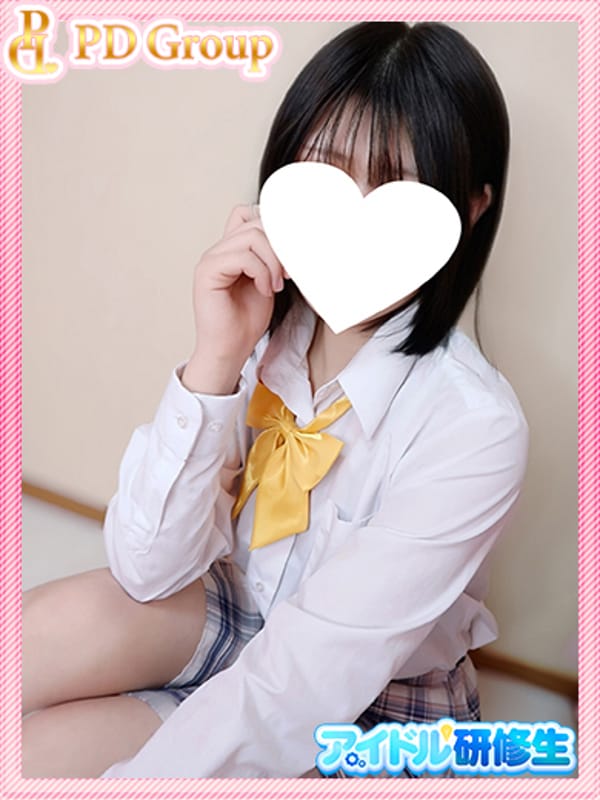 SHIHO