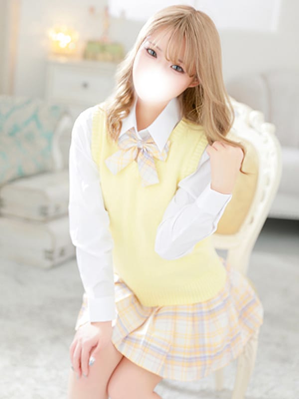 KII
