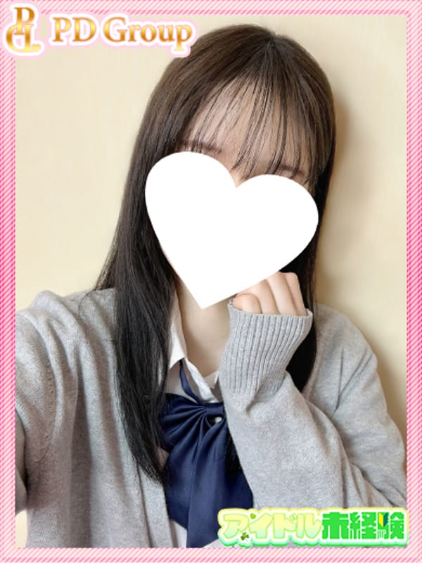 RIKO